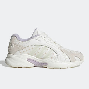 Adidas JZ RUNNER Retro - Style Breathable Mesh Sneakers with Green Accents